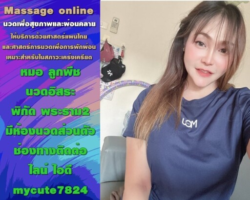 333