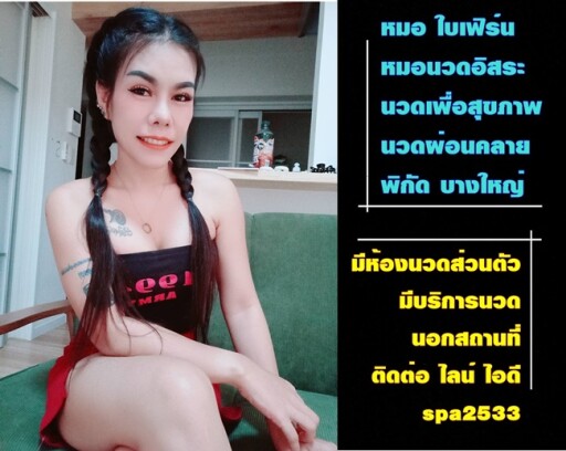 555 (2)