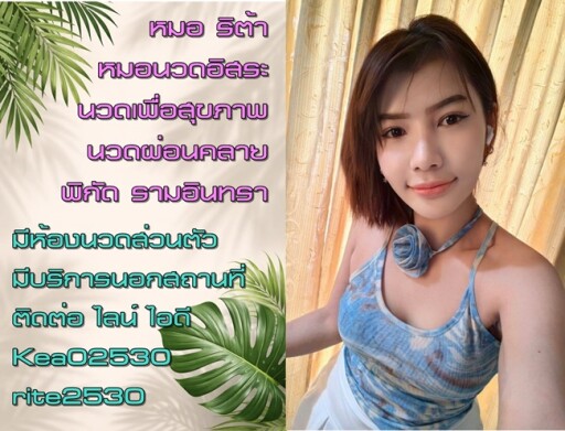 555 (3)
