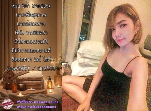 555 (5)