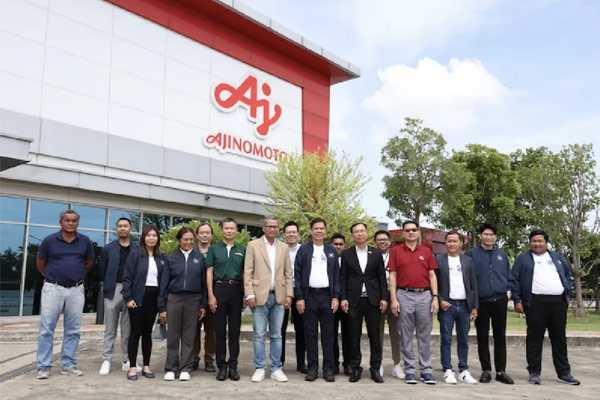 “โรงงานผลิตสินค้า"