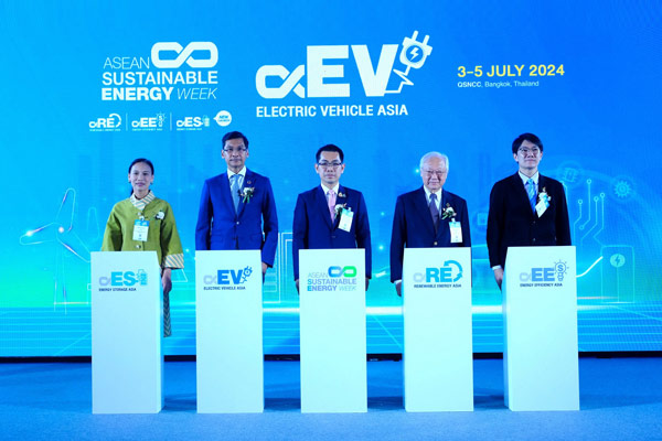 “ASEAN"