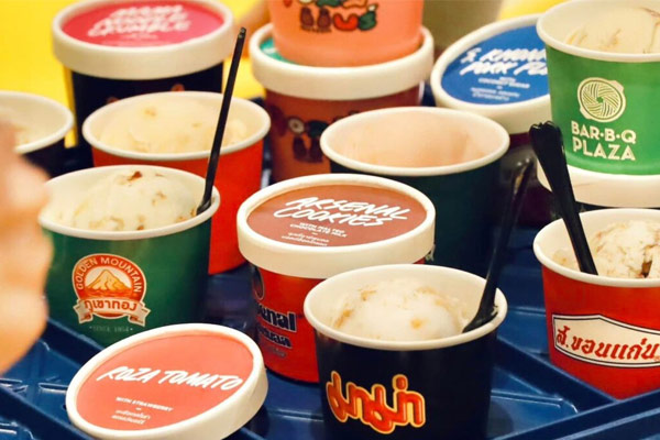 “ไอศกรีม"