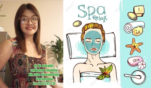 Beautiful hand drawn vector illustration spa salon. Spa woman waiting spa massage her face.