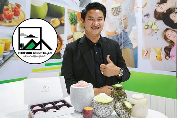 “ฐานพงศ์