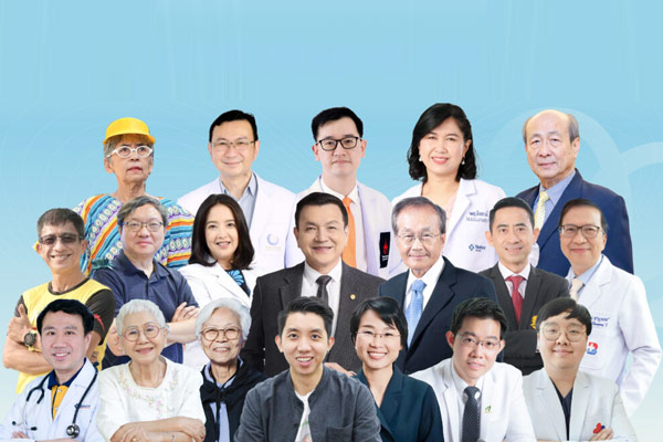 “ตรวจสุขภาพฟรี"