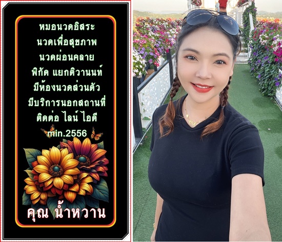 i0gJxk.jpeg" border="0