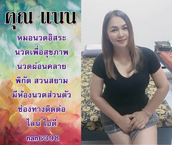 i1wONg.jpeg" border="0