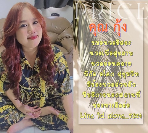 i385sN.jpeg" border="0