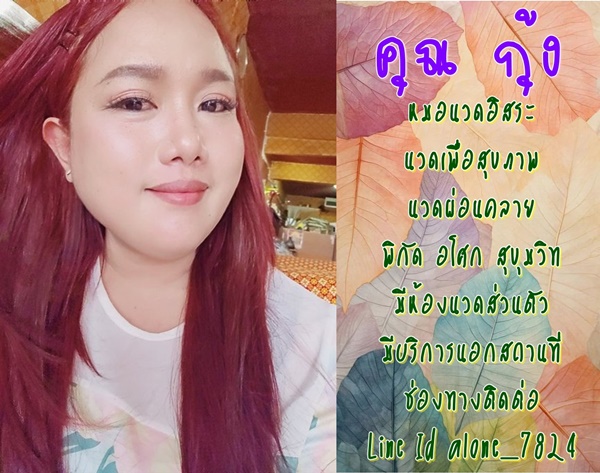 i38SUq.jpeg" border="0