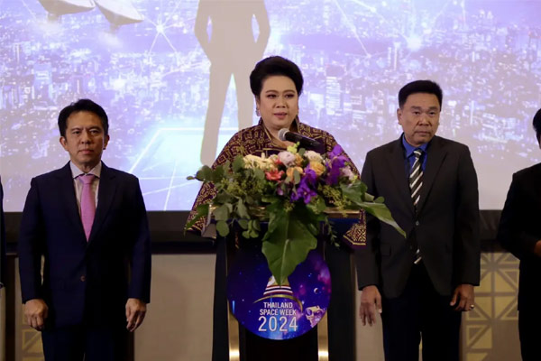 “ศุภมาส