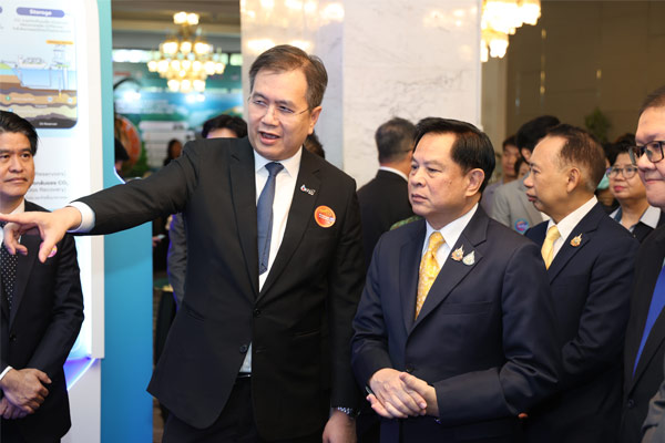 “ประสงค์