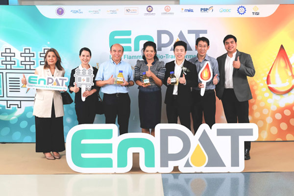 “EnPAT"