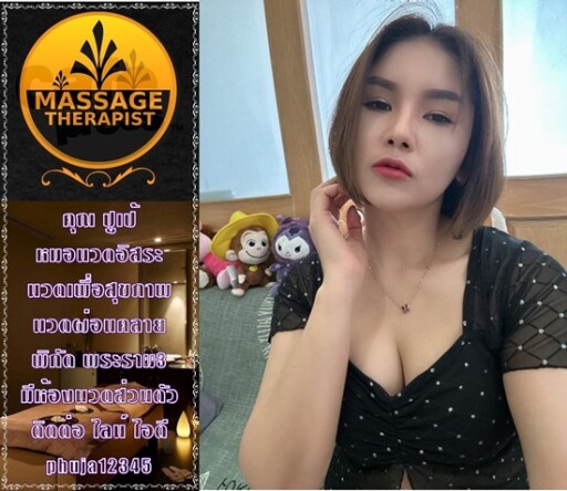 เดือน ก พ (9)