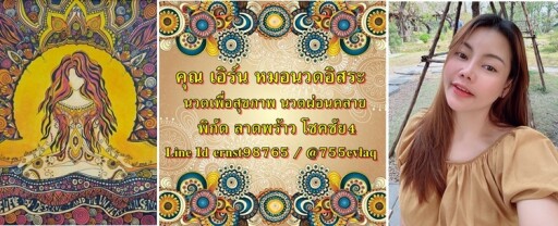 เดือน ก พ (1)