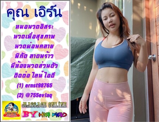 เดือน ก พ (3)