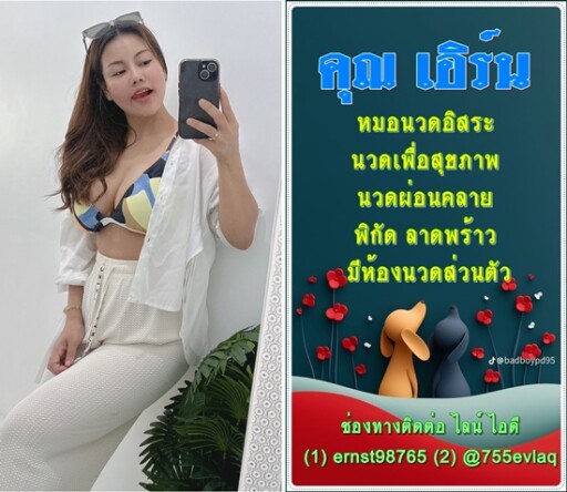 เดือน ก พ (4)