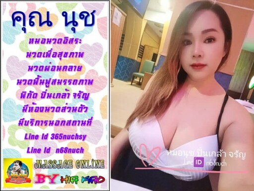 เดือน ก พ (3)