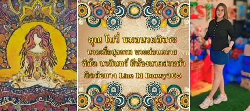 เดือน ก พ (1)