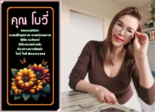 เดือน ก พ (5)