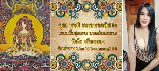 เดือน ก พ (1)