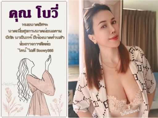 เดือน ก พ (7)