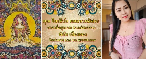 เดือน ก พ (1)