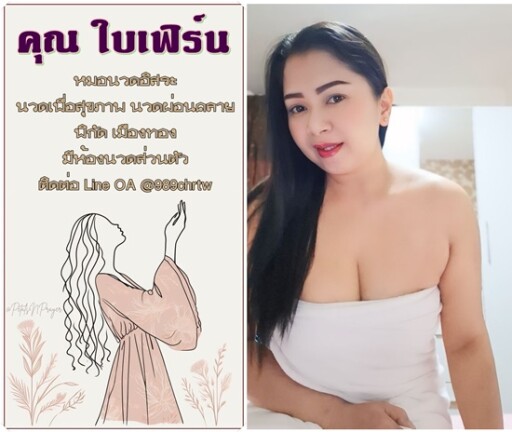 เดือน ก พ (7)