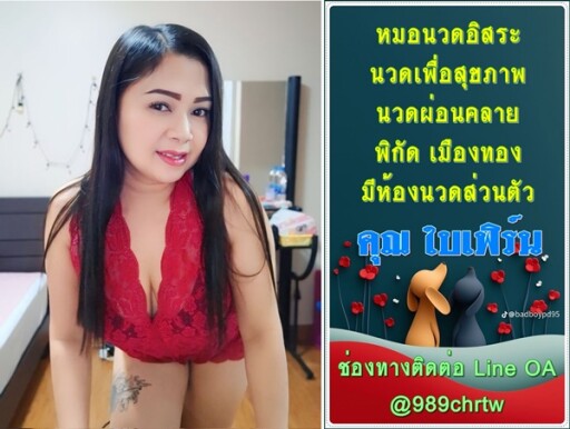 เดือน ก พ (4)