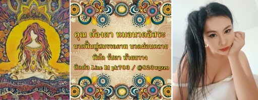 เดือน ก พ (1)