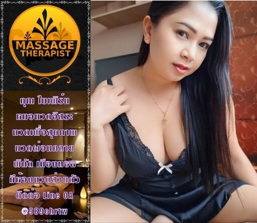 เดือน ก พ (9)