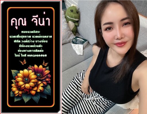 เดือน ก พ (5)