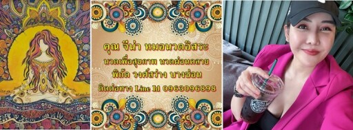 เดือน ก พ (1)