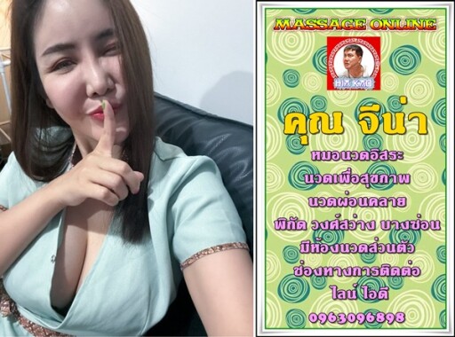 เดือน ก พ (2)