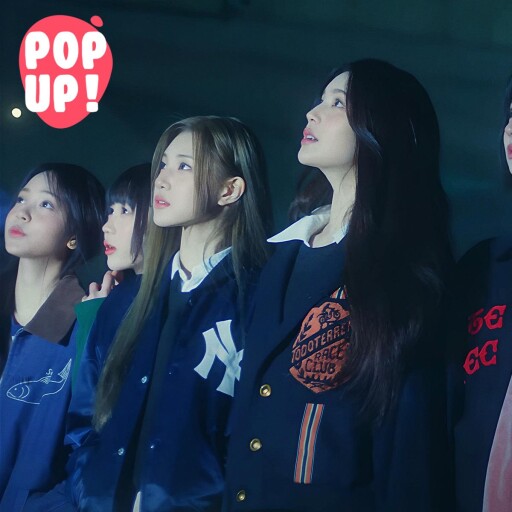 รูปสกู๊ปบิ๊ก 1