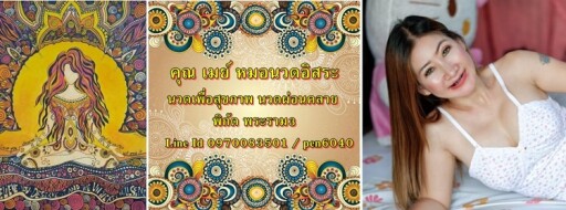 เดือน ก พ (1)