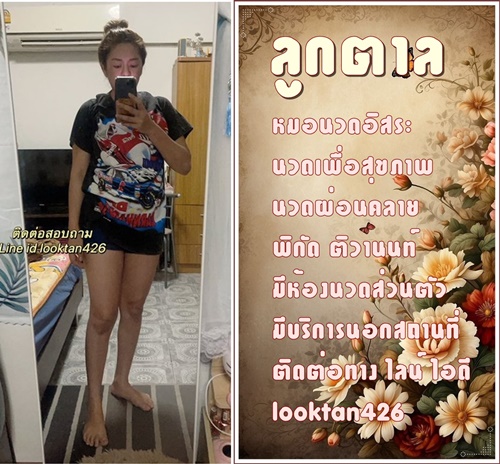 iCjLQl.jpeg" border="0