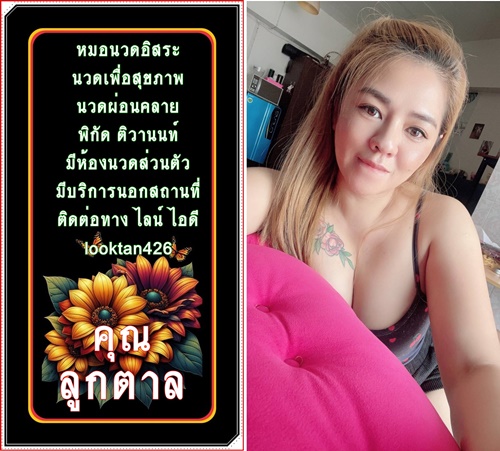 iCjteq.jpeg" border="0