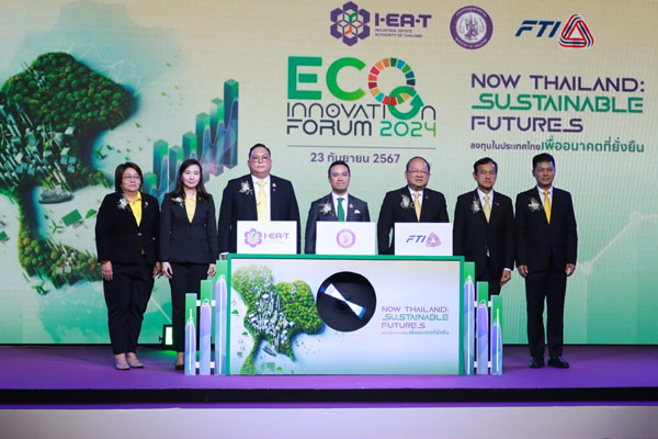 “Eco