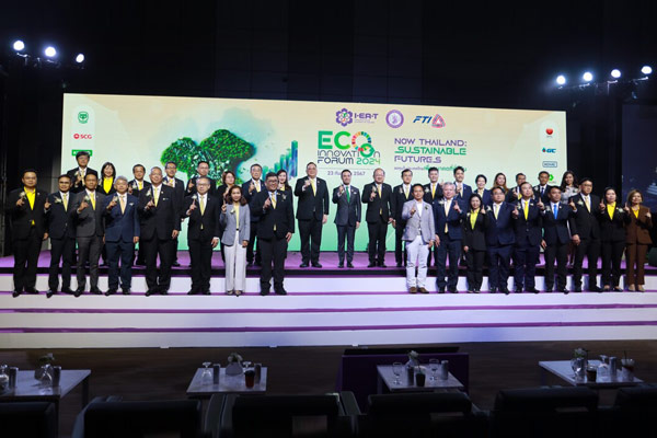 “Eco
