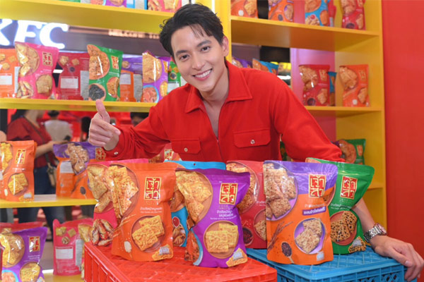 “ข้าวตัง-หมูแท่ง"