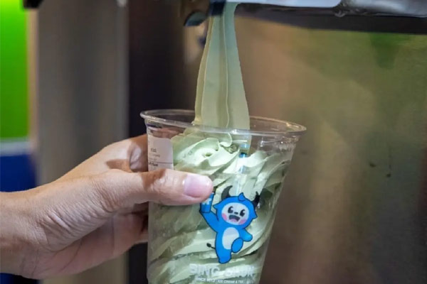 “ไอศกรีม"