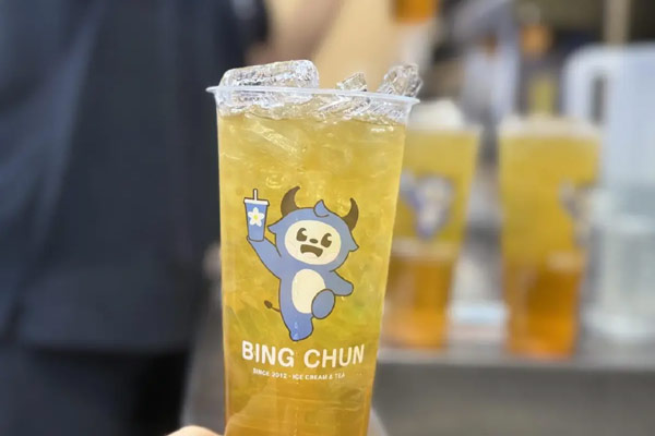 “Bing