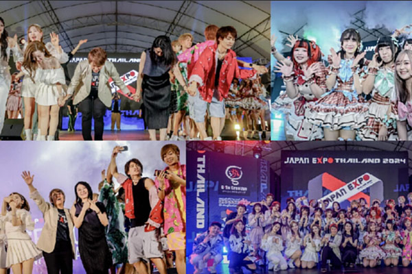 “JAPAN
