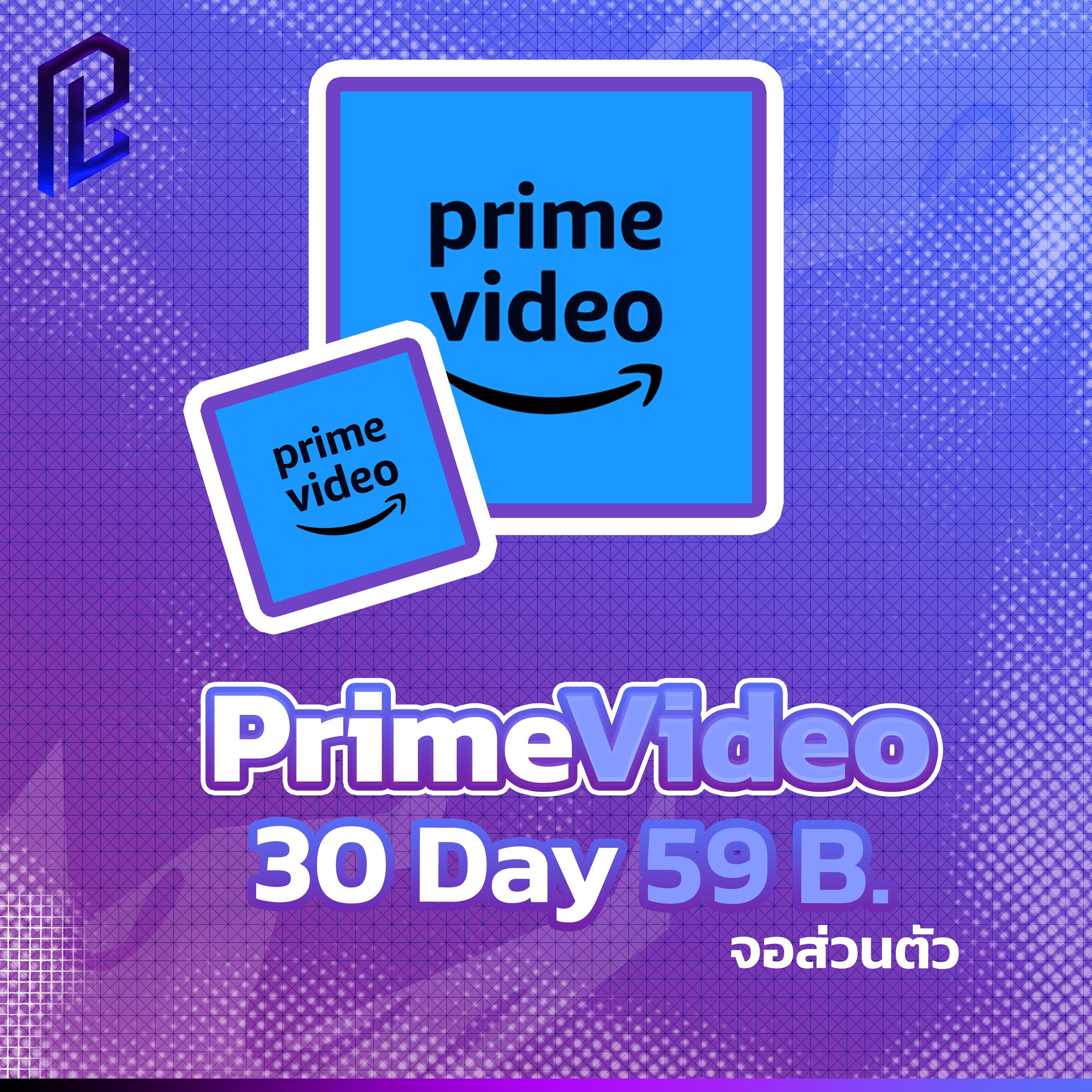 PRIME VIDEO