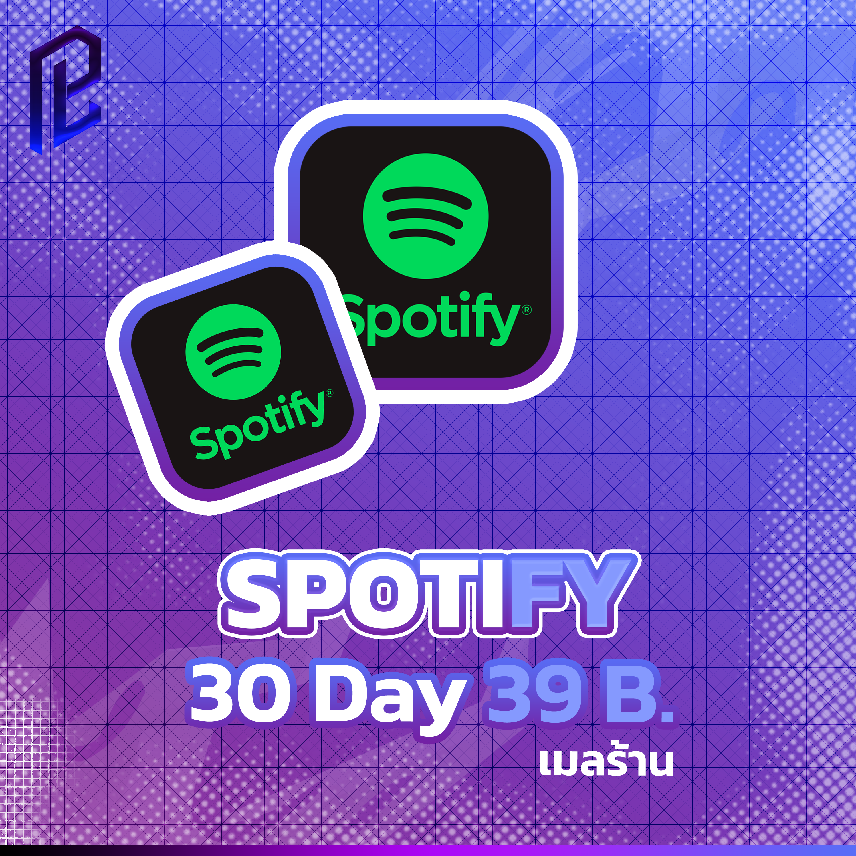SPOTIFY