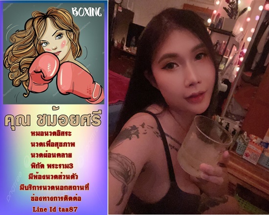 iGYlva.jpeg" border="0