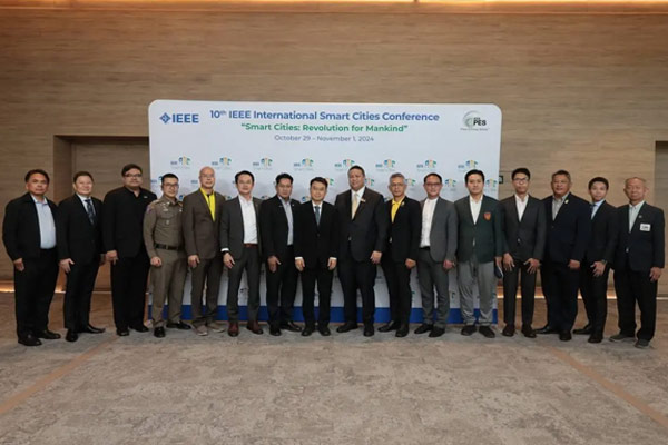 “IEEE