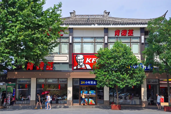 “KFC"