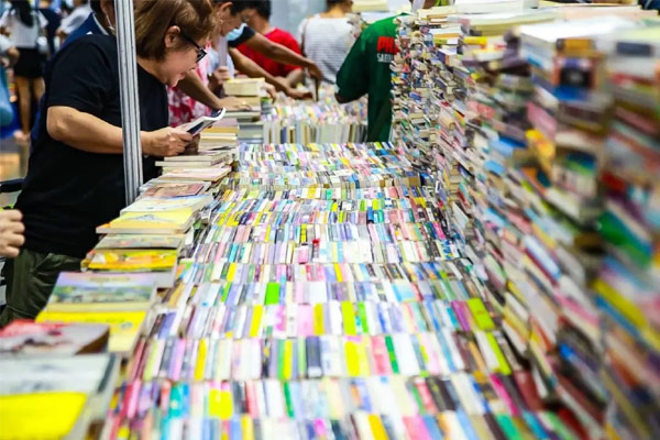 “หนังสือ"